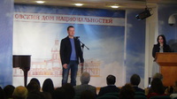 Заместитель директора Московского дома национальностей Алексей Дрожжин