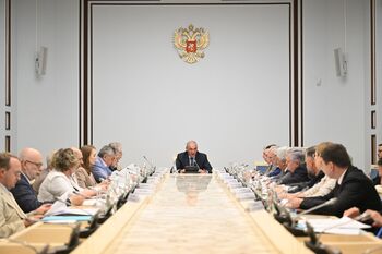 Заседание Президиума Совета при Президенте РФ по межнациональным отношениям