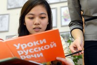 Мигранты Казахстана, Киргизии, Беларуси не будут сдавать русский язык