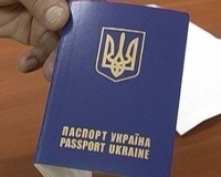 С 1 ноября льготный режим в РФ сохранится только для беженцев с юго-востока Украины